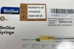 Crece la alerta del Invima por comercialización ilegal de dispositivos médicos